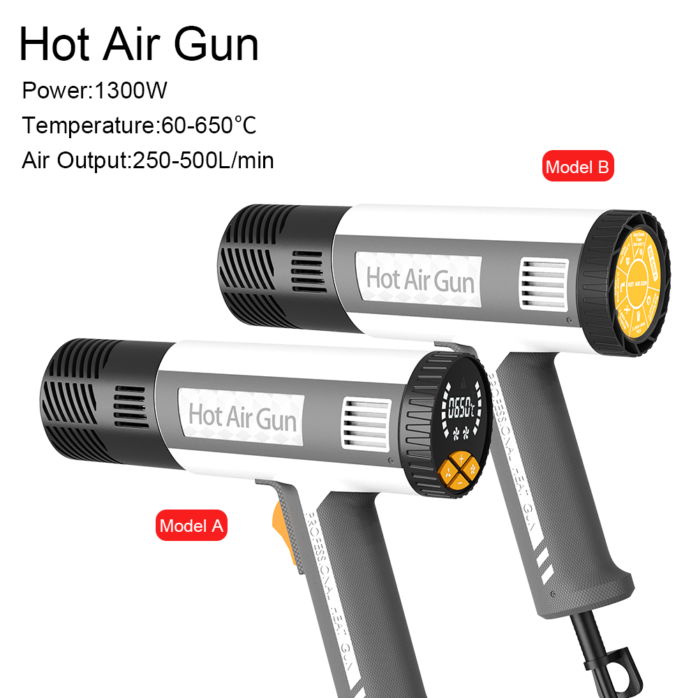 Heat Gun Variable - LF502 스마트 N 디지털 디스플레이 열풍기