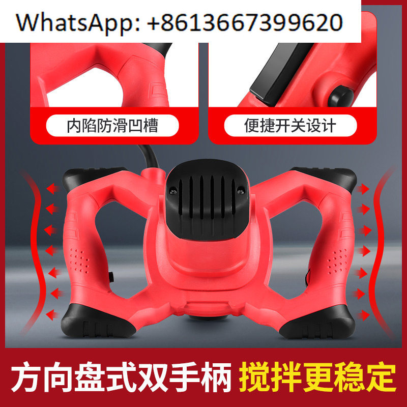 Power Tools You Must Have - 전기 드릴 믹서, 퍼티 분말을 혼합하고,