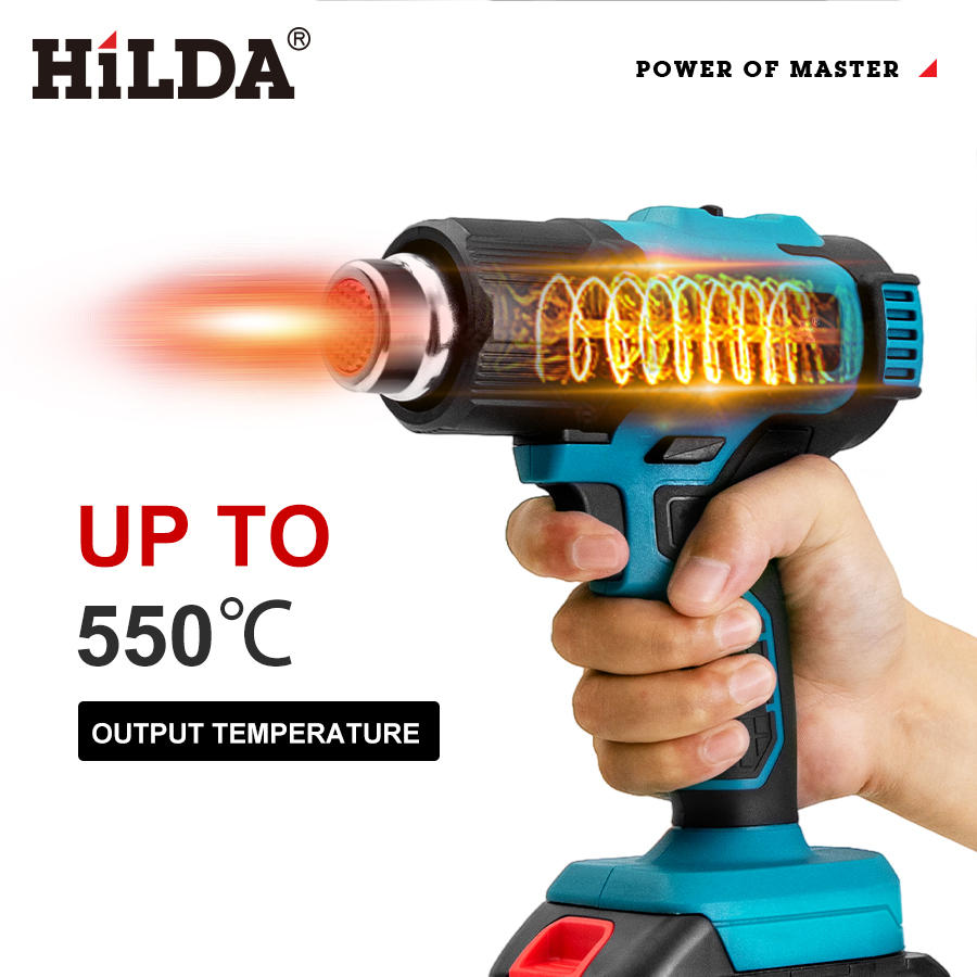Heat Gun Variable - HILDA 핸드헬드 열풍기, 온도 조절 가능/비조절