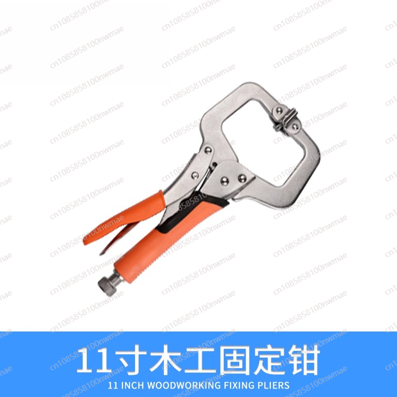 Power Tools Types - 강력한 다기능 만능 산업용 C형 압력