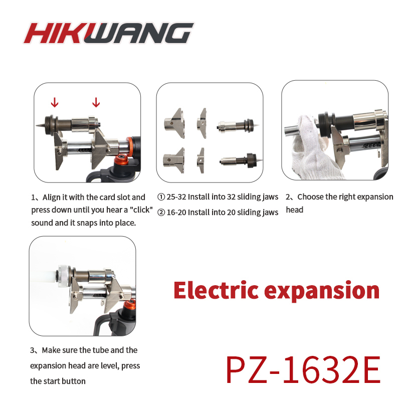 PZ-1632E 배터리 구동식 파이프 확장 도구 및 슬 - Power Tools Kits 리뷰 및 가격