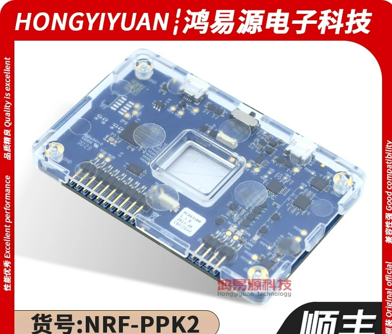 파워 프로파일러 키트 II NRF-PPK2 전류 측정  - Power Tools Kits 리뷰 및 가격