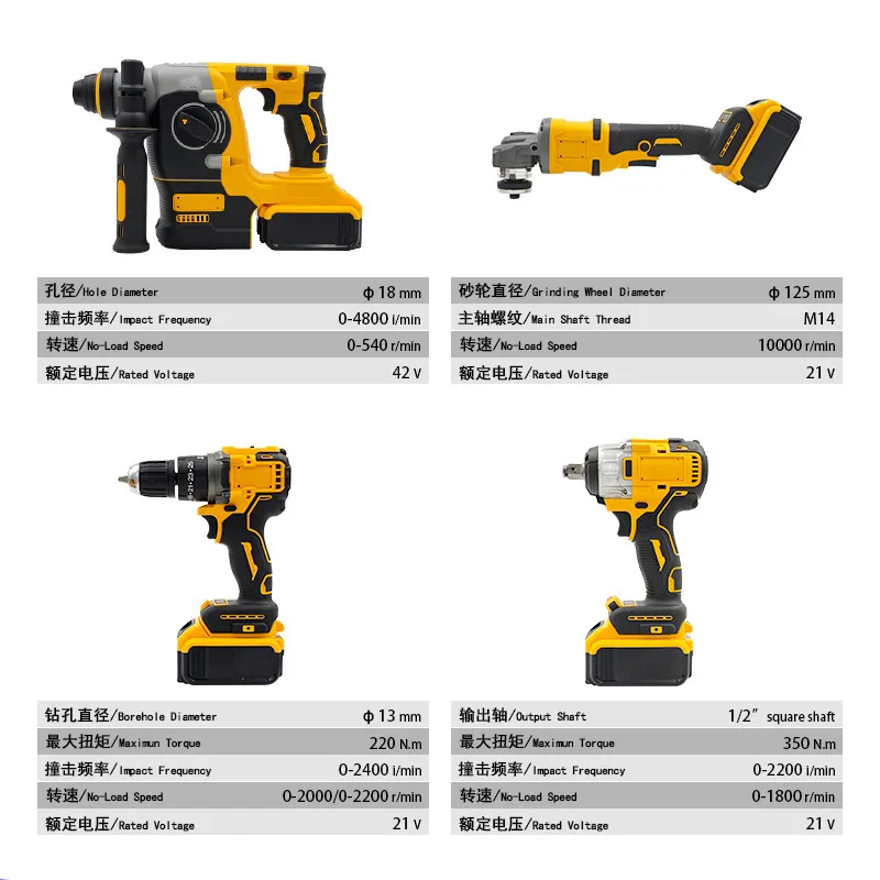 노란색 18V 26MM 임팩트 스크루드라이버 무선 드릴 - Power Tools Yellow Color 리뷰 및 가격