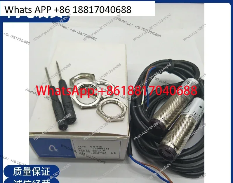 새로운 제품, 광전 스위치 GR-D11 GR-D11-G - Power Tools Top Brands 리뷰 및 가격