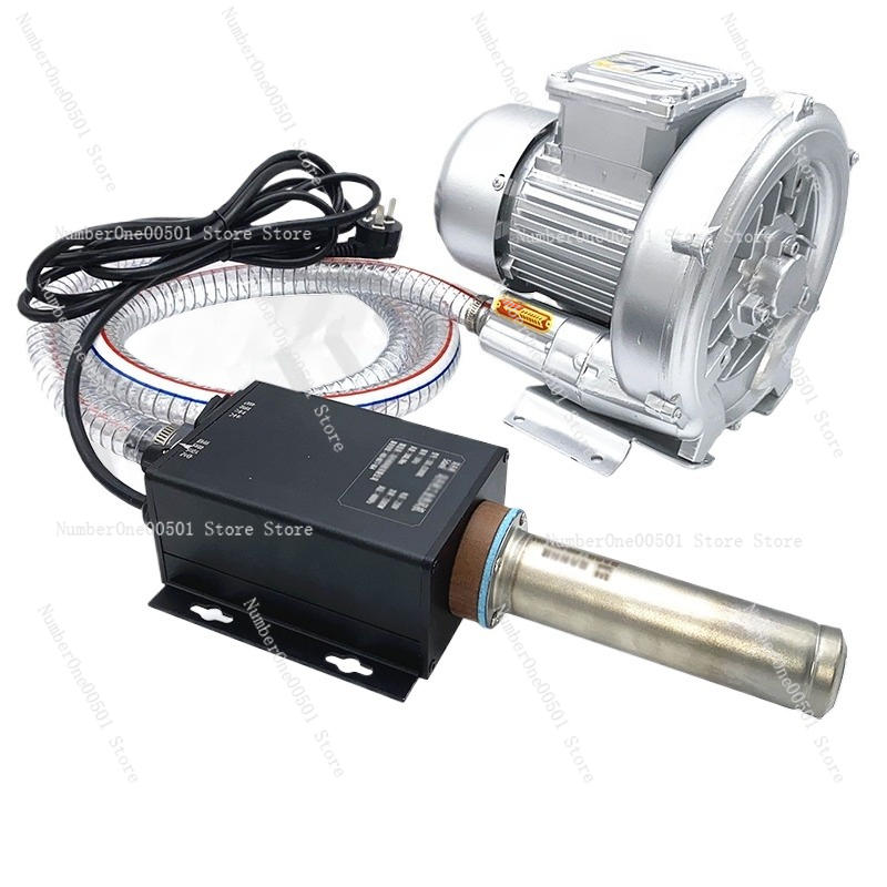 산업용 열풍기 헤비 듀티 핫 에어 용접기 도구 가변 온 - Heat Gun Variable 리뷰 및 가격