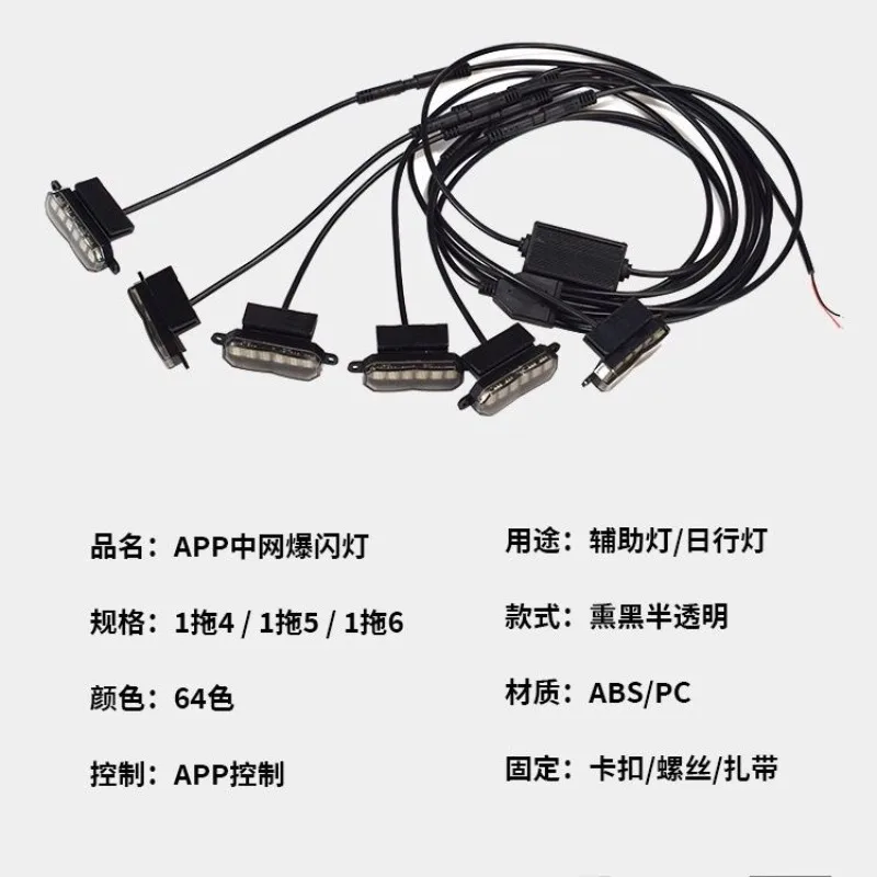 차량 네트워크 소형 노란색 조명 12v24v 다채로운  - Power Tools Yellow Color 리뷰 및 가격